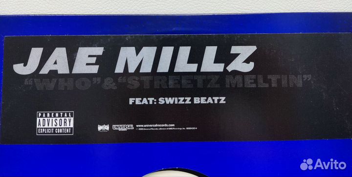 Jae Millz - Who, 2005, USA, VG- LP