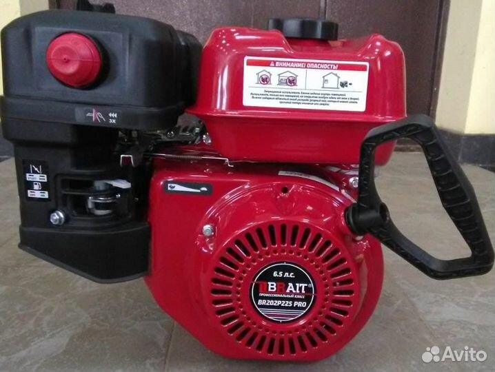 Двигатель для мотоблока 6- 20 л с