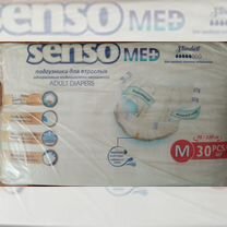 Памперсы для взрослых senso med m