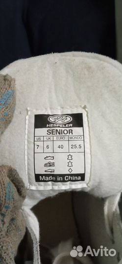 Коньки фигурные