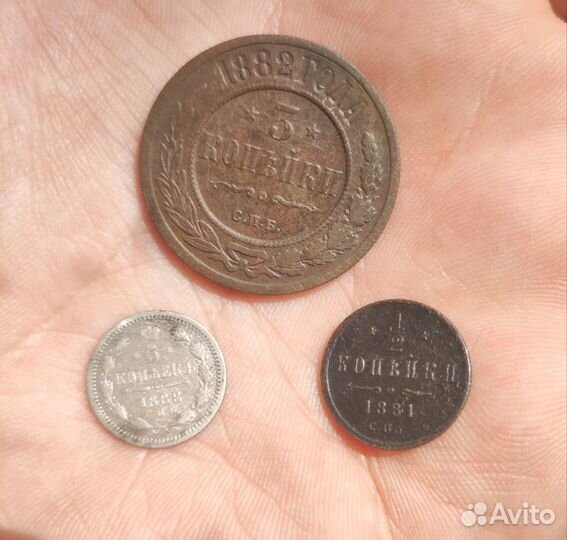 Набор монет