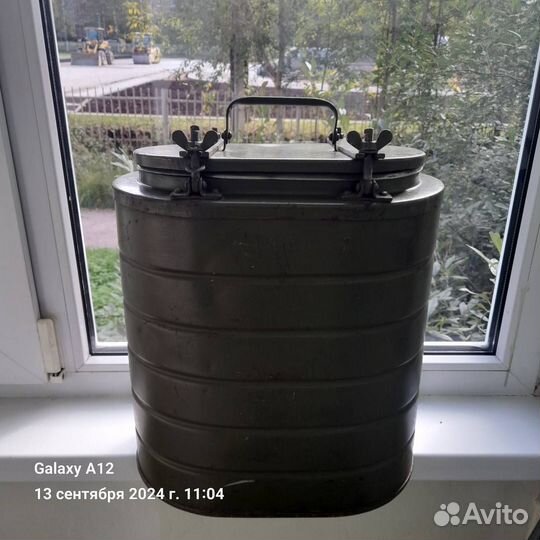 Термос армейский 12л