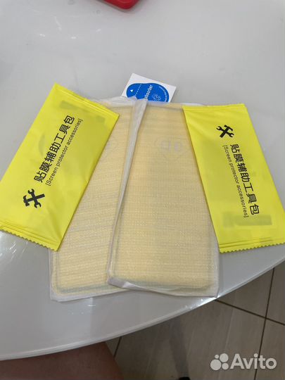 Защитное стекло samsung Galaxi A51