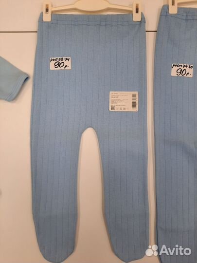 Одежда новая для новорожденных