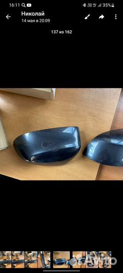 Накладки на зеркала бмв Х5 G05