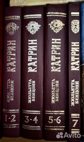 Книги женские романы 