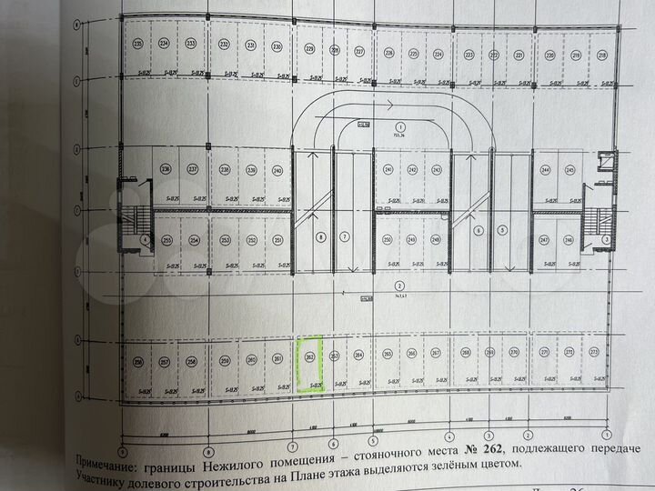 Машиноместо, 14 м²