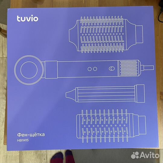 Фен щетка tuvio hbi1415