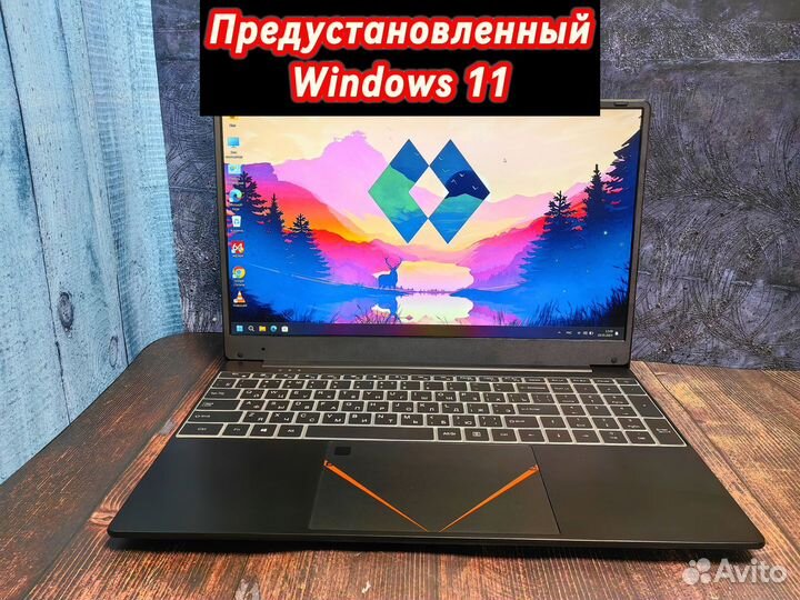 Новый ноутбук i5 работа офис флеш карта подарок