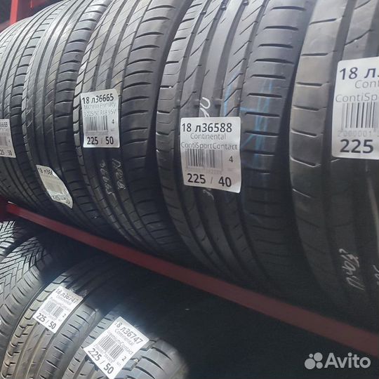 Bridgestone Blizzak Revo2 235/55 R17 99Q