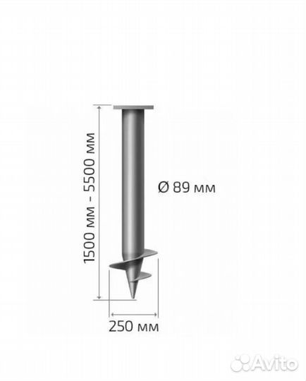 Винтовые сваи 89мм.х2000
