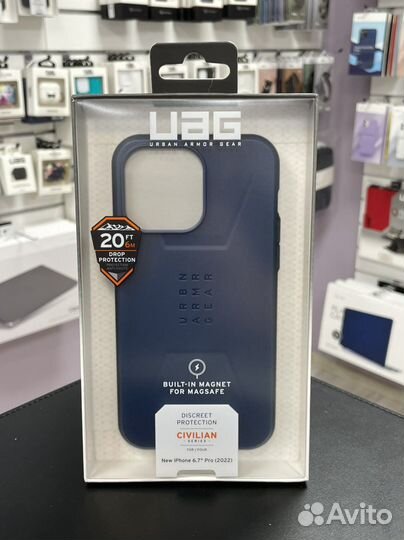 UAG iPhone 14 Pro Max Civilian Mallard (MagSafe)