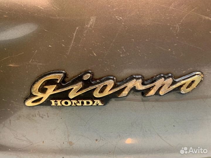 Боковой пластик Honda giorno af 24