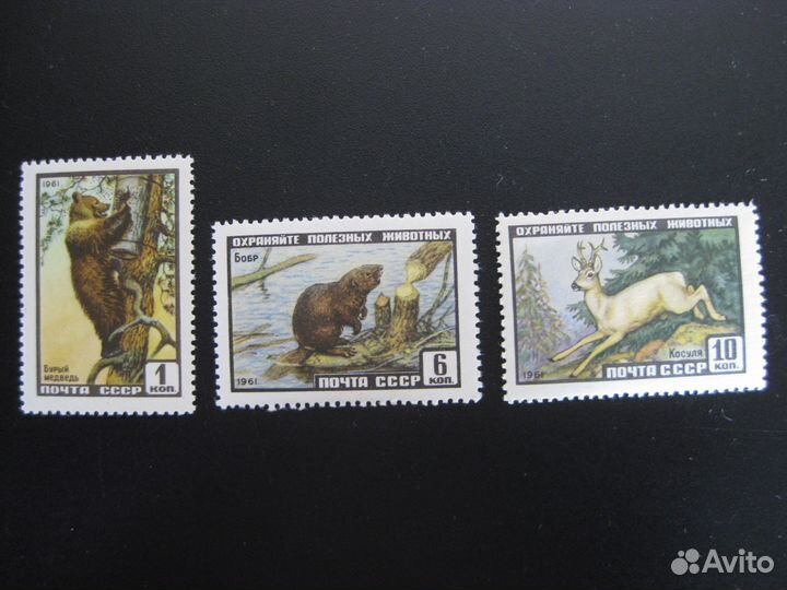 Марки и блоки почтовые чистые СССР (лот 4)