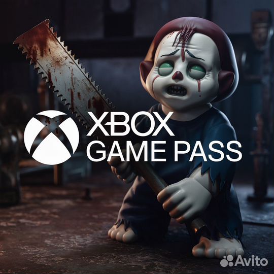 Подписка Xbox Game Pass Ultimate на 2 месяца