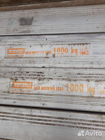 Допельштоки