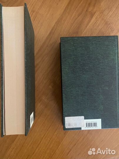 Война и мир все тома