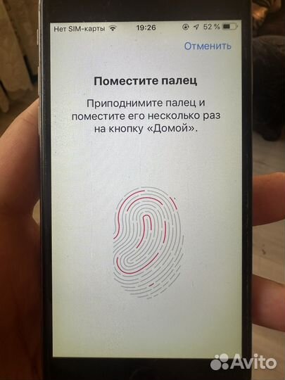 iPhone 6, 64 ГБ