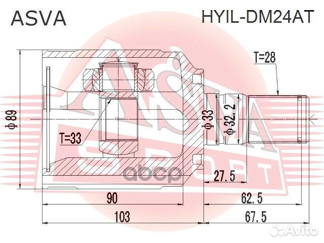 Шрус внутренний перед лев Asva 61