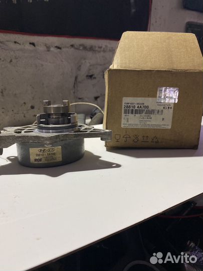 Вакуумный насос Hyundai grand Starex