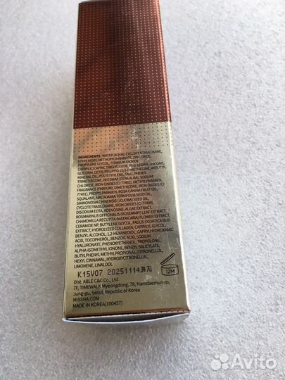 Оригинал. Missha тональный крем Tinchew