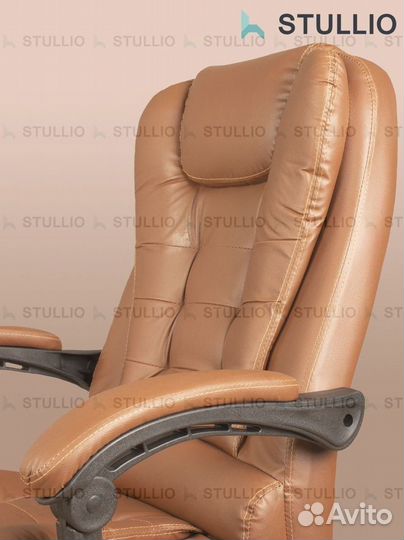 Компьютерное кресло офисное с функцией массажа