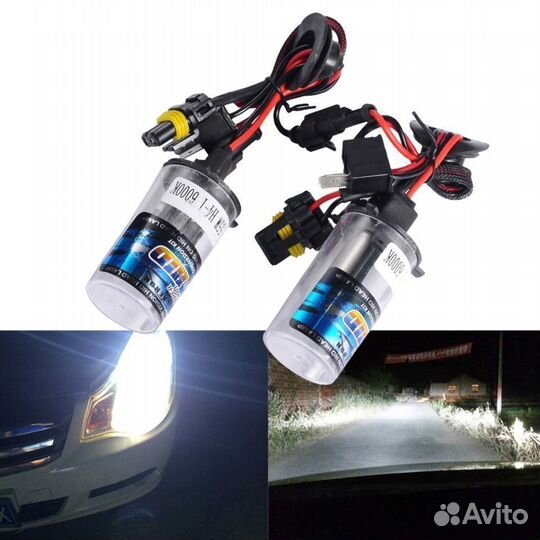 Лампы ксенона H4 4300K