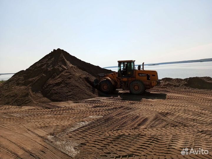 Опгс с доставкой