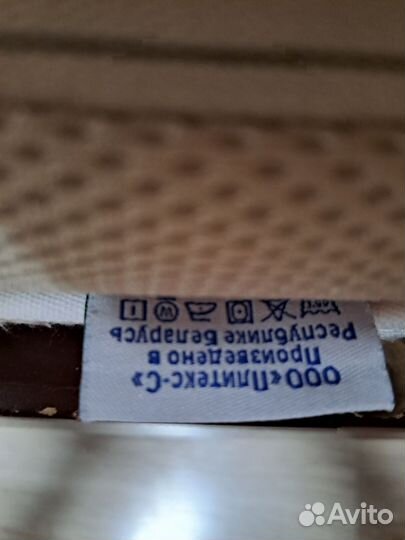 Матрас детский 120 60 plitex