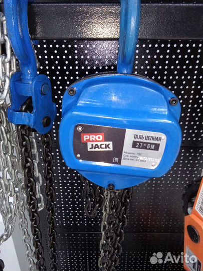 Таль цепная PRO jack, модель HSC, 2Т*6М