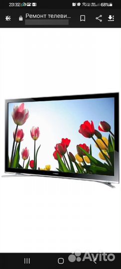 Ремонт телевизоров