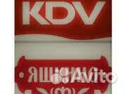 Комплектовщик