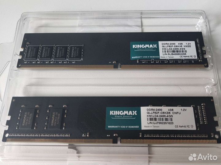 Kingmax ddr4 8gb 2400