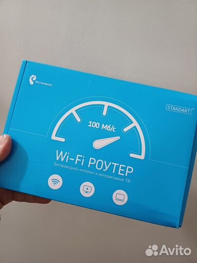 Модем ростелеком б/у