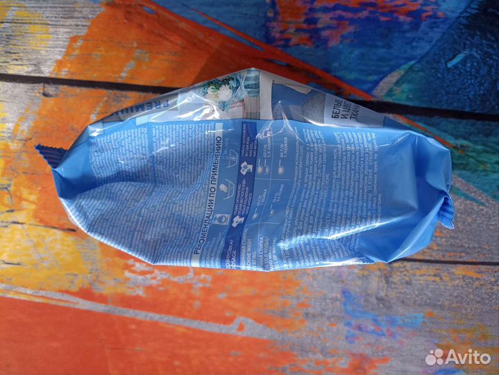 Бронь Стиральный порошок Faberlic, порошок