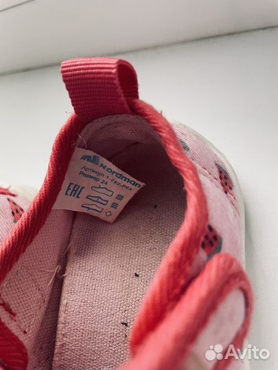 Сандалии для девочки