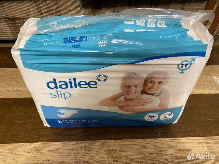 Подгузники для взрослых