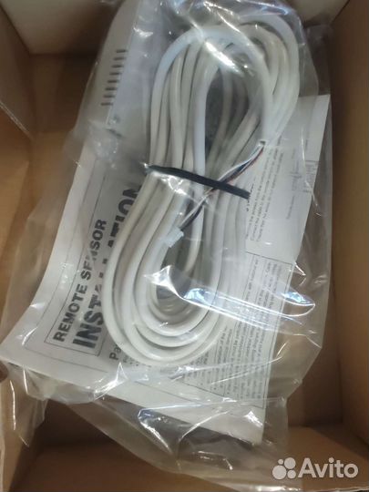 Датчик температуры наружного воздуха RS100 buderus