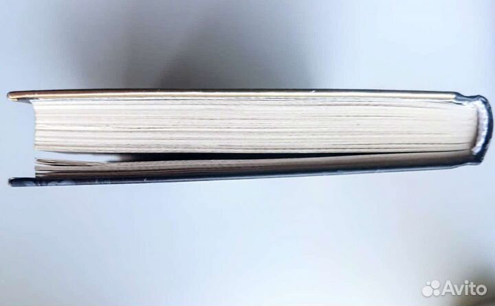 Рубаи Хайям Омар