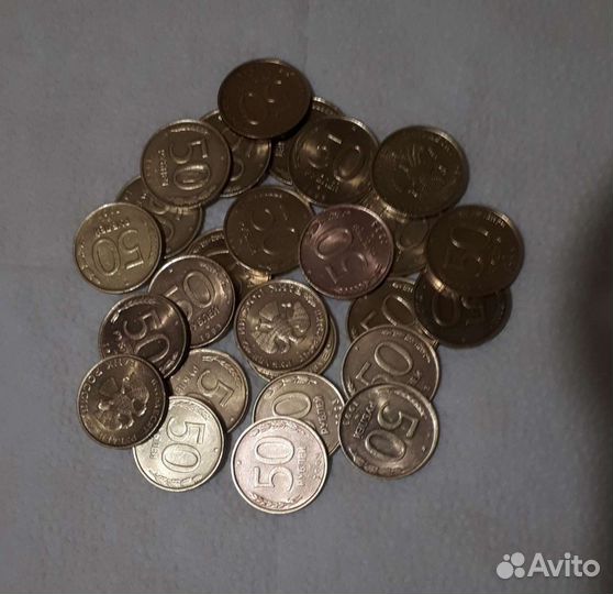 Монеты молодая россия, гкчп- 30р. 1993г