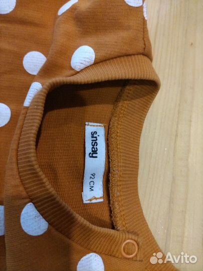 Костюм для девочки 92