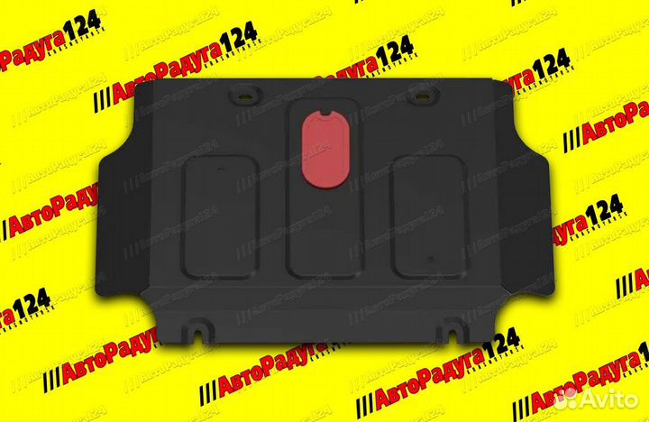 Защита двигателя Jac T6 (2018) V - 2.0 (111.09209.1)