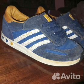 Adidas la store trainer bambino