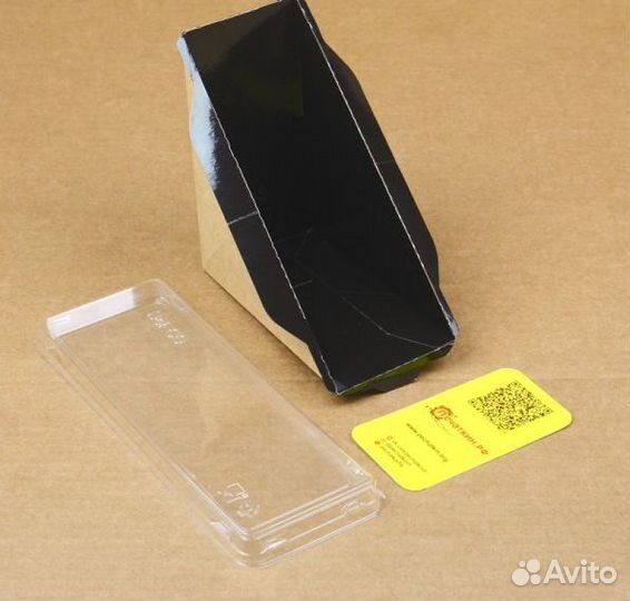 Упаковка для сэндвичей с прозрачной крышкой