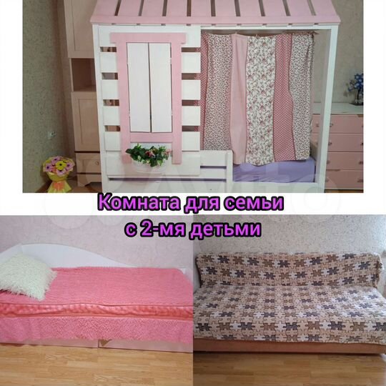 Дом 250 м² на участке 4 сот.
