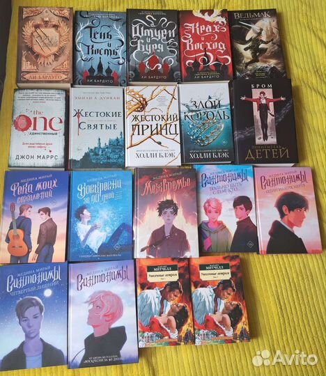 Книги разные