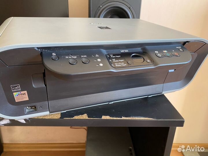 Мфу (принтер) Canon Pixma MP160