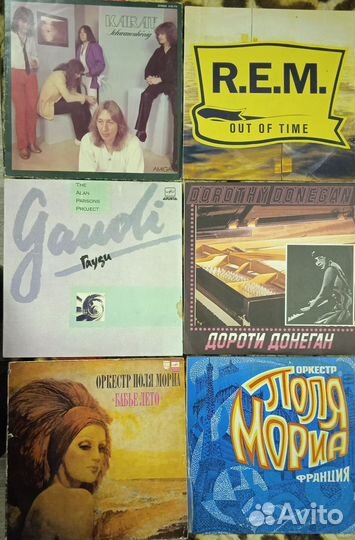 Западная рок и поп музыка