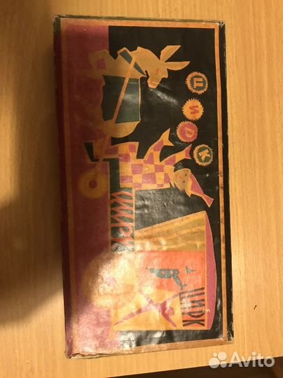 Коллеционная этикетка