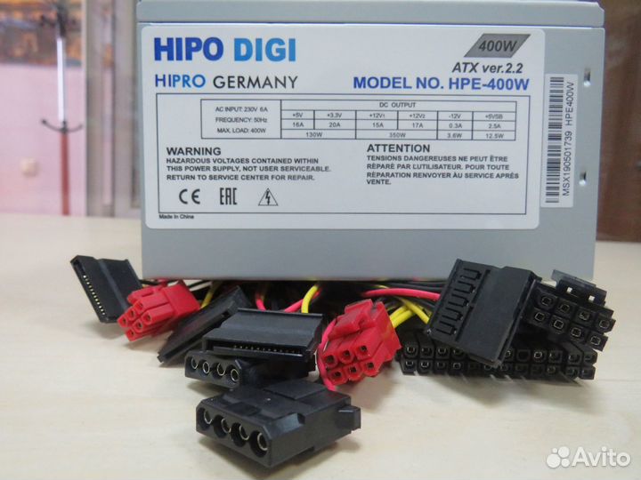 Блок питания hipro HPE-400W